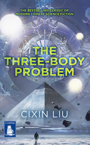 Liu Cixin: The Three‐Body Problem (Paperback, 2016, W F Howes Ltd)